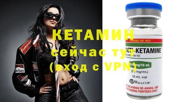скорость Кукмор