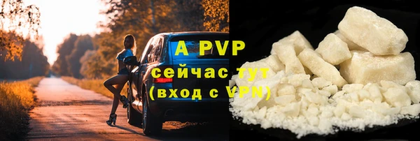 скорость Кулебаки
