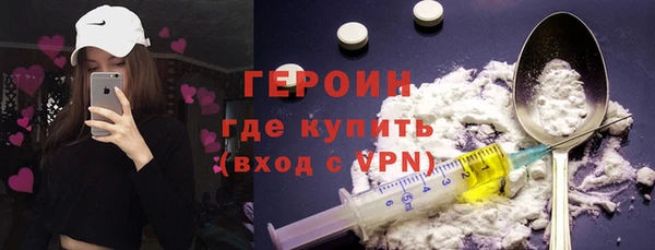 прущая мука Ладушкин