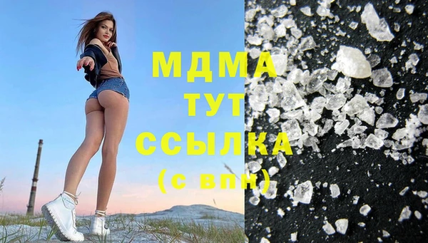 скорость Кулебаки