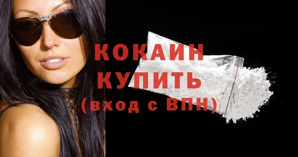 наркотики Лабытнанги