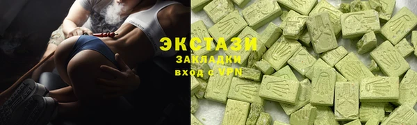прущая мука Ладушкин