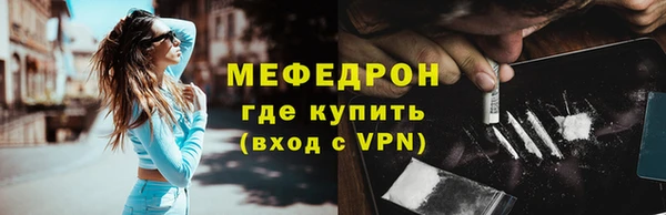 скорость Кулебаки