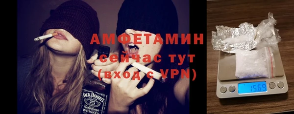 мдма Лагань