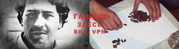 наркотики Лабытнанги