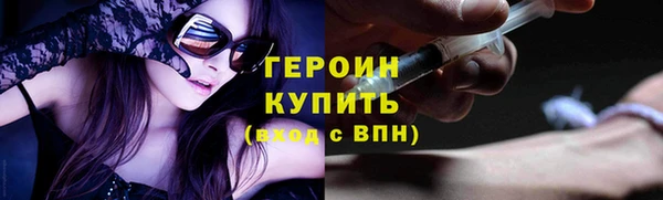 шишки Куйбышев