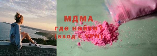 прущая мука Ладушкин