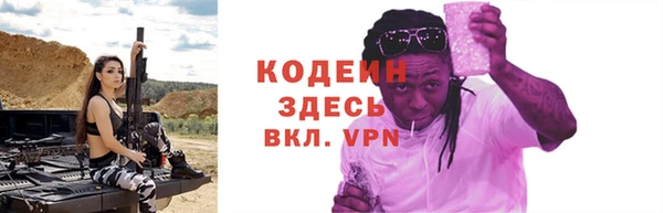 прущая мука Ладушкин