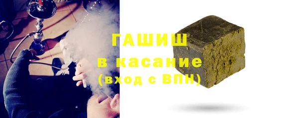 наркотики Лабытнанги