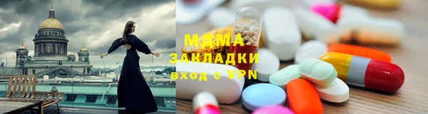 шишки Куйбышев