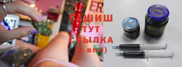 скорость Кукмор