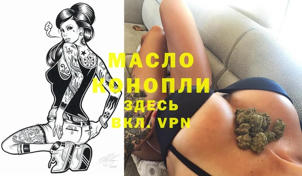 прущая мука Ладушкин