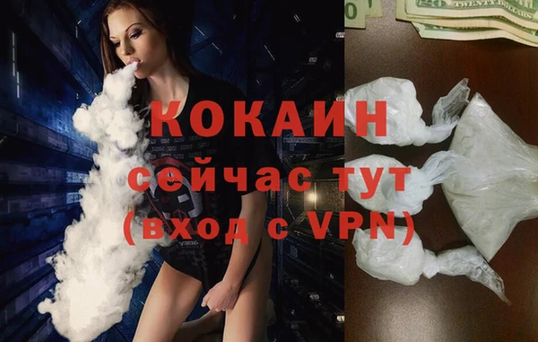 скорость Кулебаки