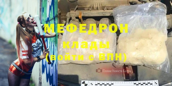 наркотики Лабытнанги