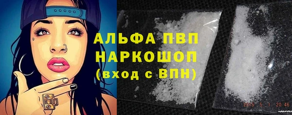 наркотики Лабытнанги