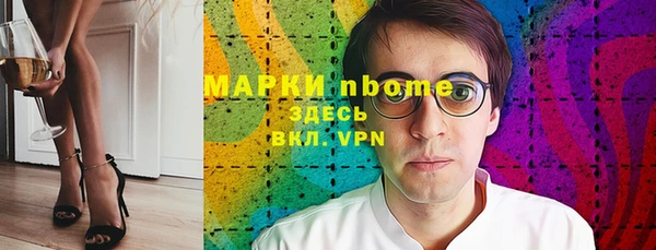 мдма Лагань