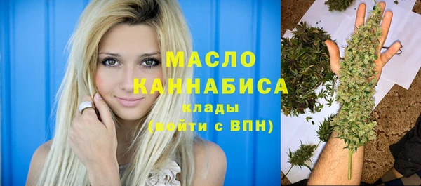 шишки Куйбышев