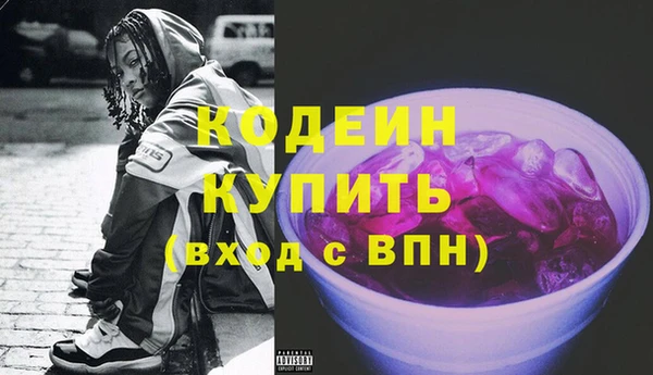 прущая мука Ладушкин