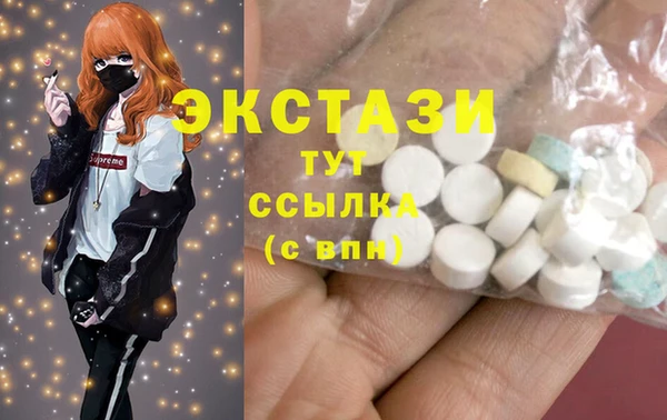 мдма Лагань