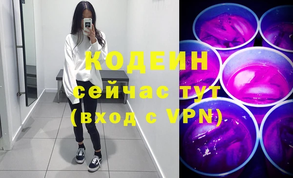скорость Кукмор