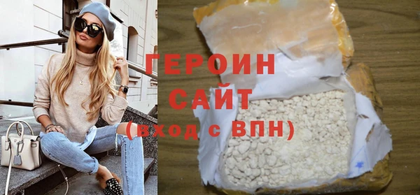 наркотики Лабытнанги
