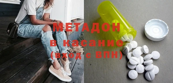 наркотики Лабытнанги