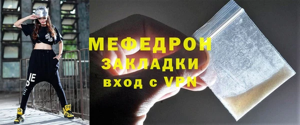 наркотики Лабытнанги