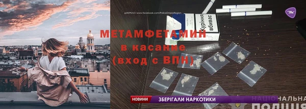 скорость Кукмор
