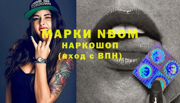 прущая мука Ладушкин