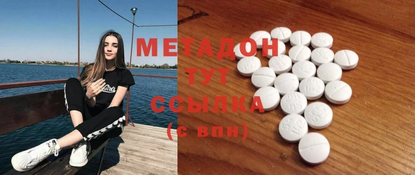 прущая мука Ладушкин