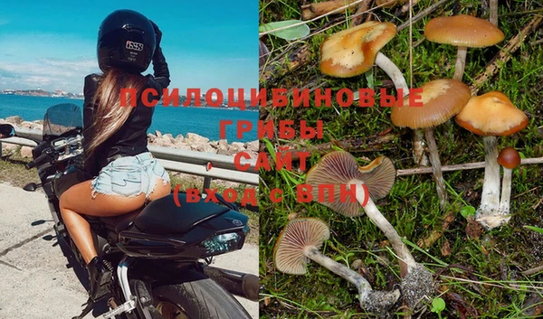 наркотики Лабытнанги